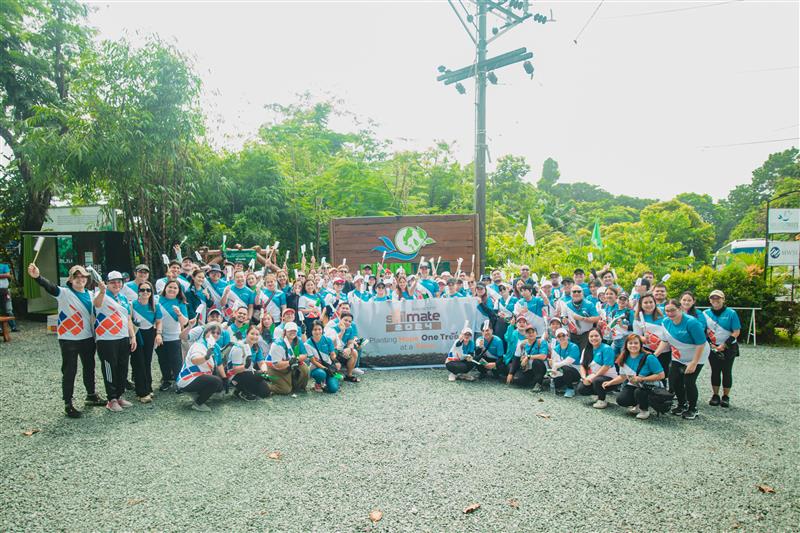 World Nature Conservation Day